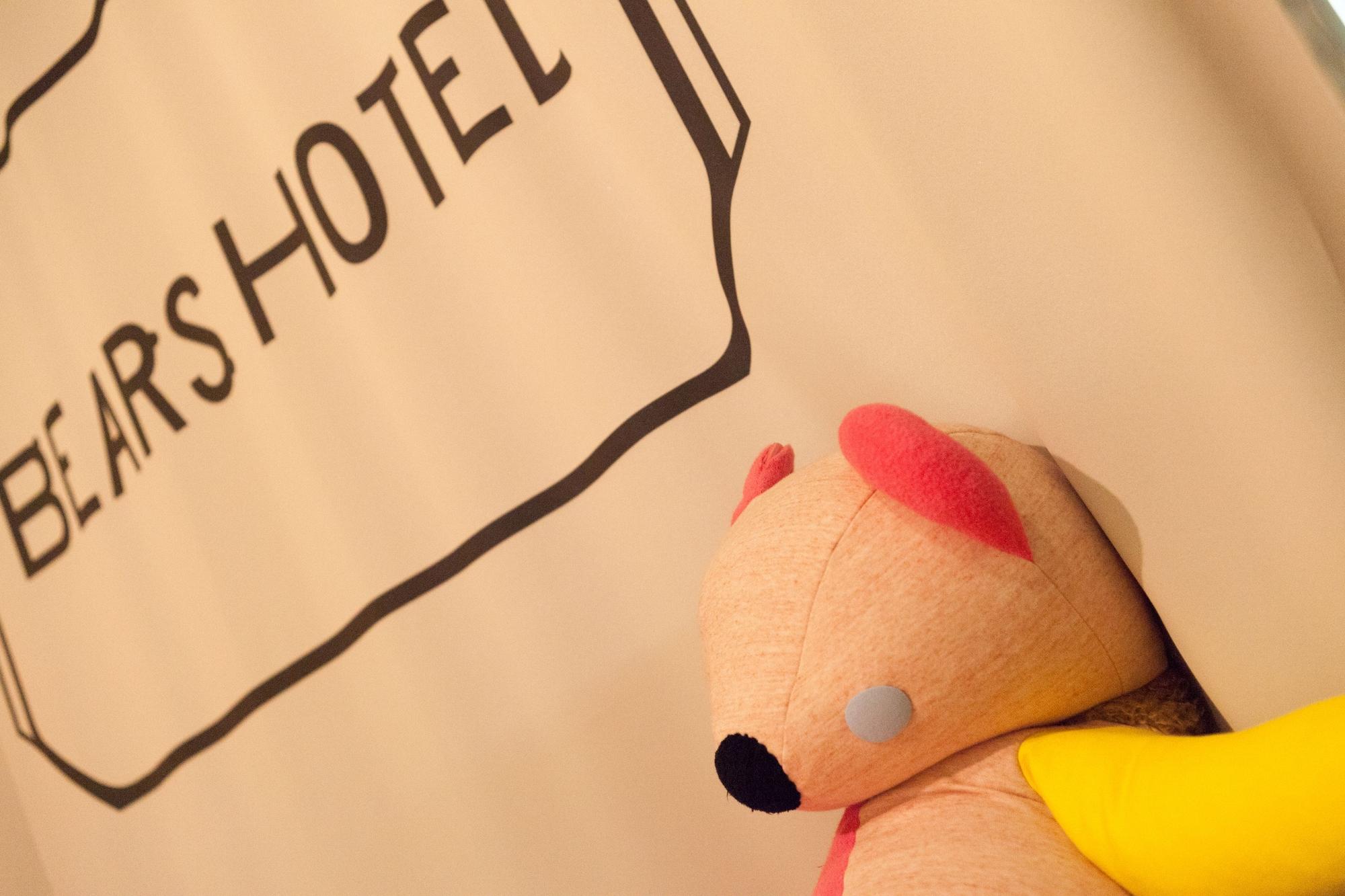 Shibuya Granbell Hotel Tōkyō Extérieur photo